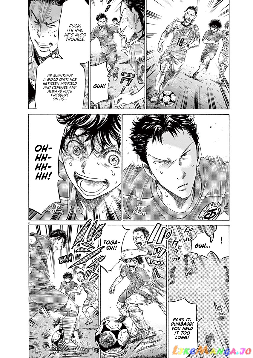 Ao Ashi, Chapter 157 image 09